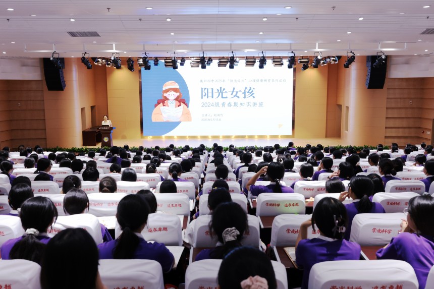 微信圖片_20250601102434.jpg